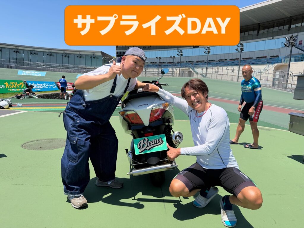 山田支部長お疲れさまでした！