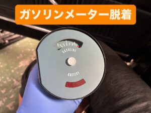 ポンティアックGTOのガソリンメーター